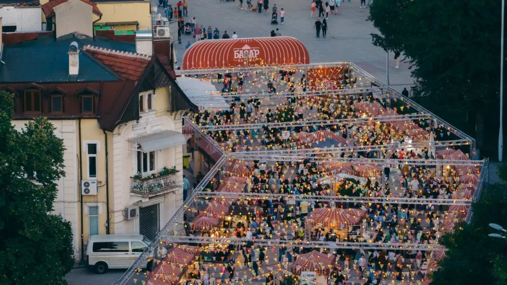 Kapana Plovdiv