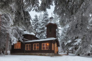L'hiver bulgare domaines de ski, PTouch Retreat